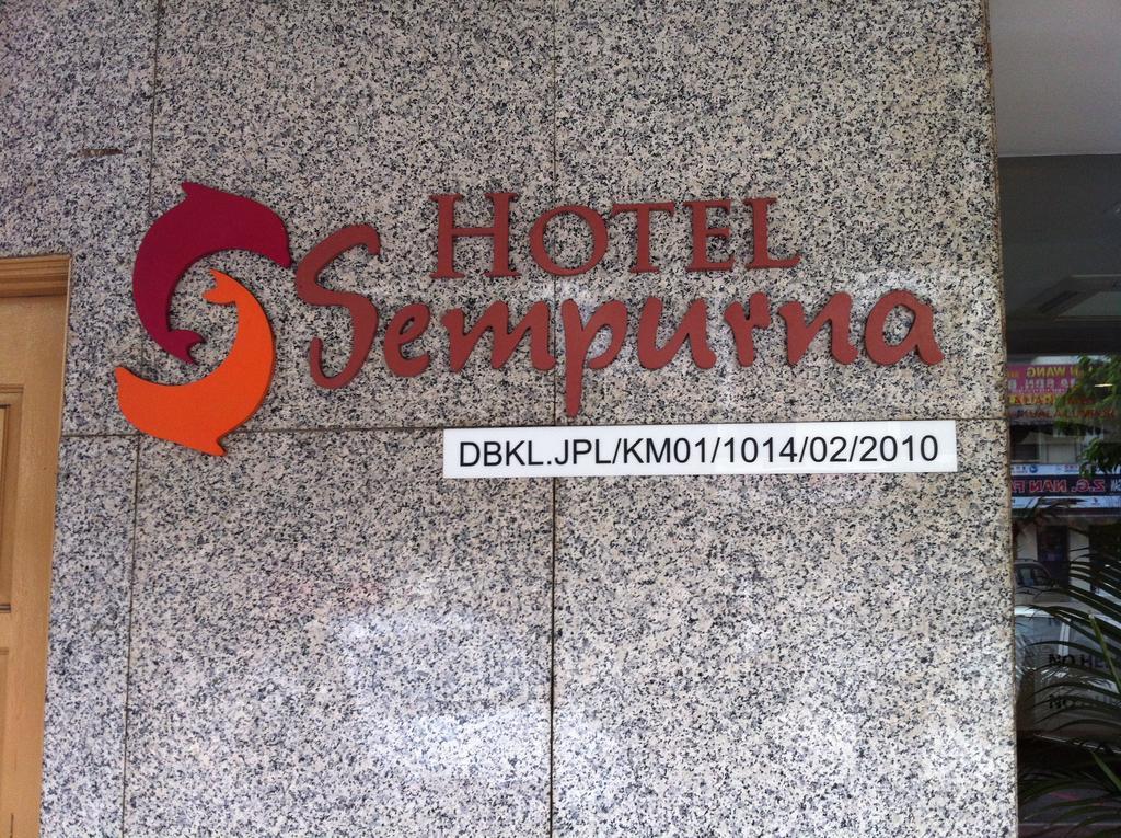 Hotel Sempurna - Kuala Lumpur — Photos 3